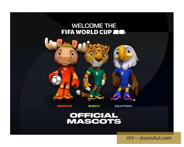 2026世界杯官方合作伙伴宣布将在赛场现场赠送限量球衣活动正式启动