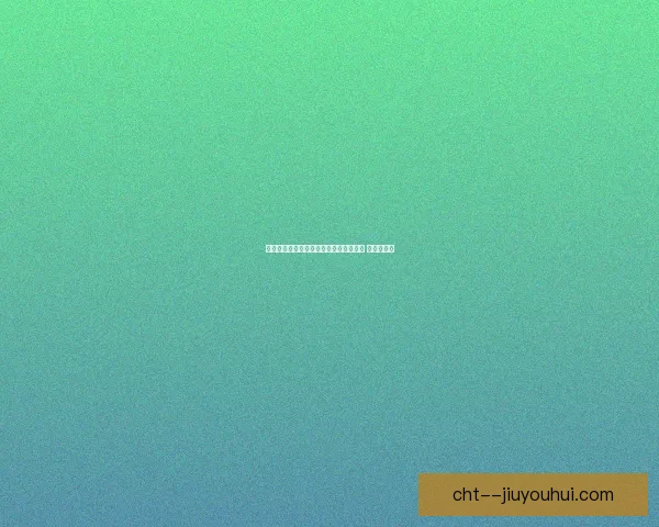 拉莫斯重返塞维利亚效力一季后宣布离队 转战新征程